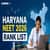 Haryana NEET Rank List 2026: Merit List PDF Download at dmer.haryana.gov.in
